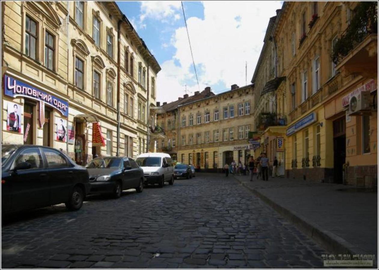 Міні-Апартаменти В Центрі Для 2-Х Гостей Lviv Bagian luar foto
