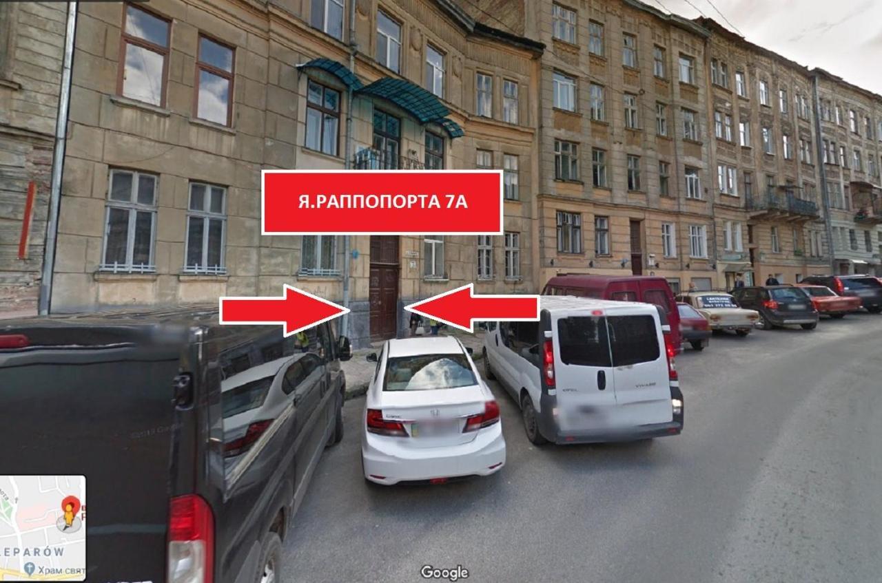 Міні-Апартаменти В Центрі Для 2-Х Гостей Lviv Bagian luar foto